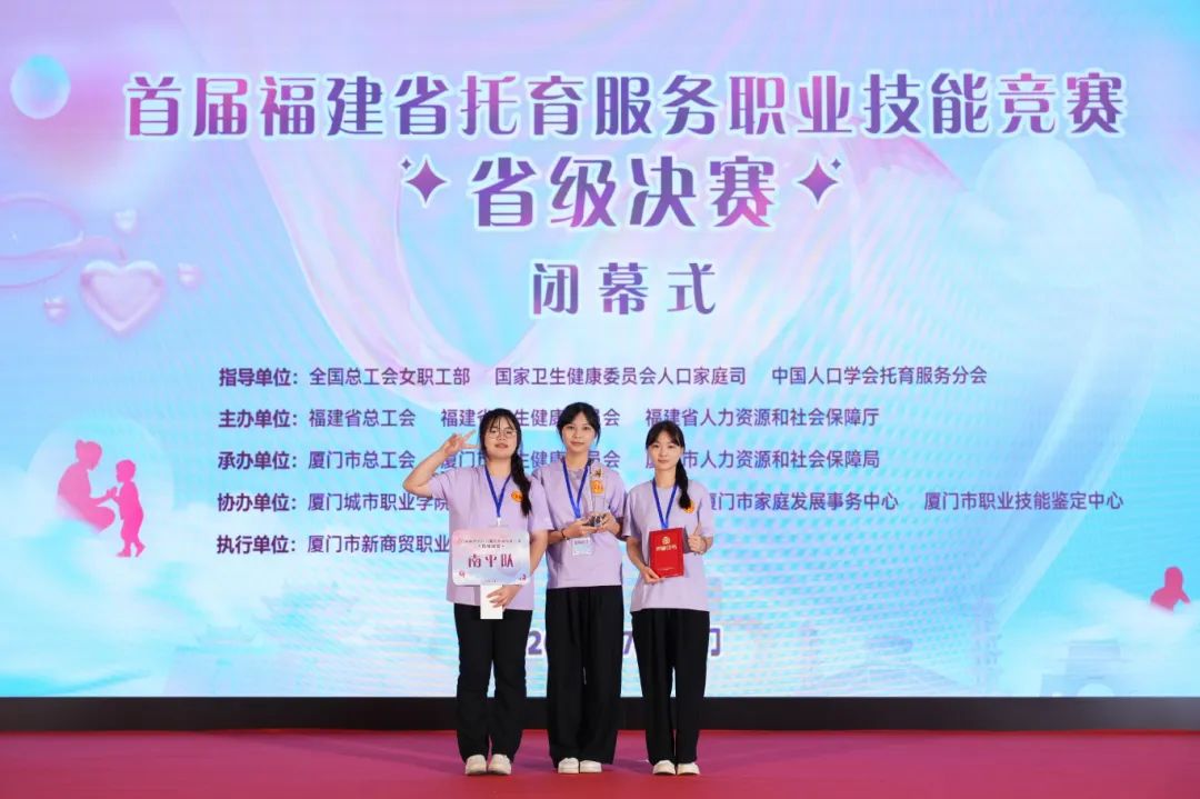 微信图片_20240725213708.jpg 微信图片_20240725213708.jpg