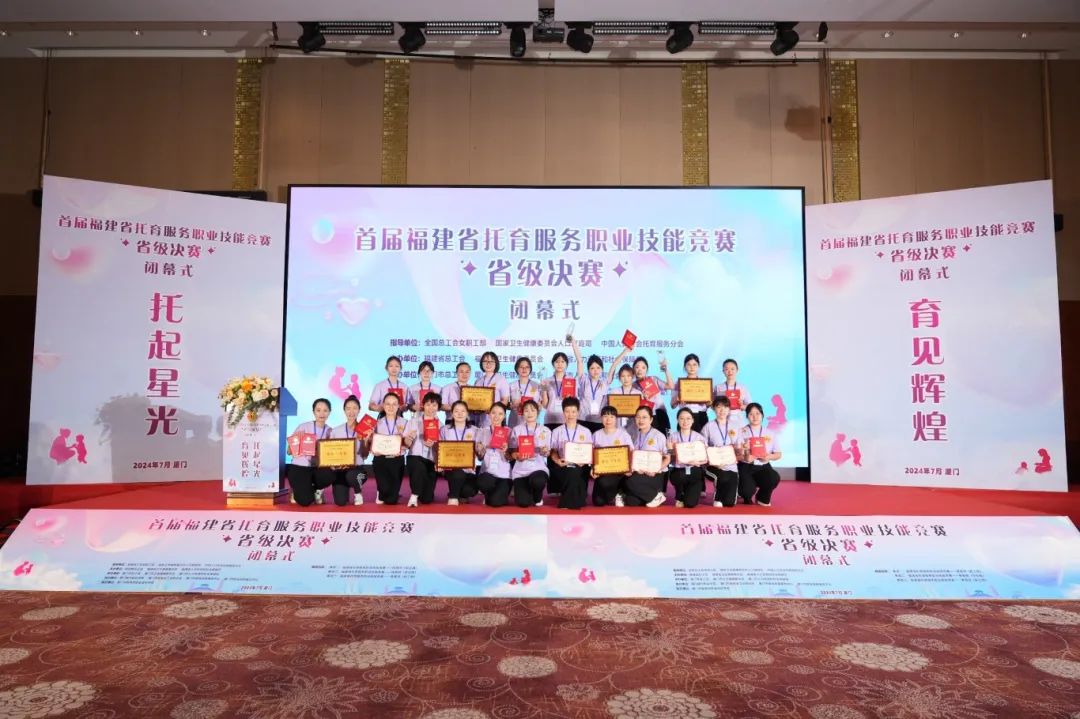 微信图片_20240725213717.jpg 微信图片_20240725213717.jpg