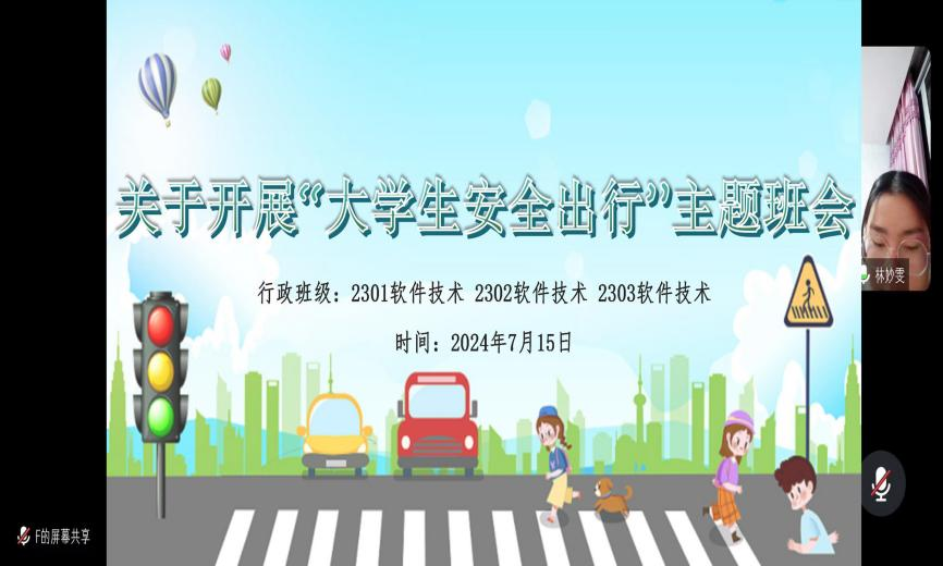 图片28.png