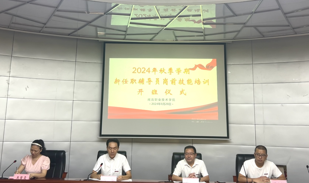 微信图片_20240902221057.png