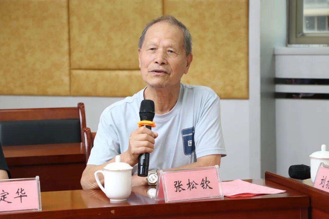 微信图片_20240920231050.jpg