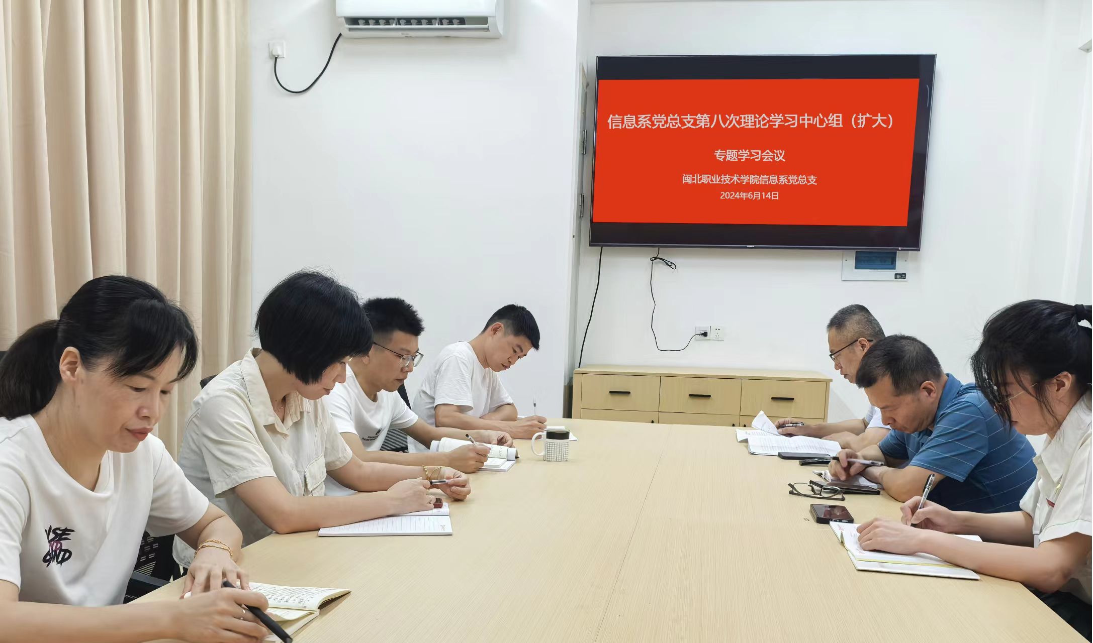 微信图片_20241006171222.jpg