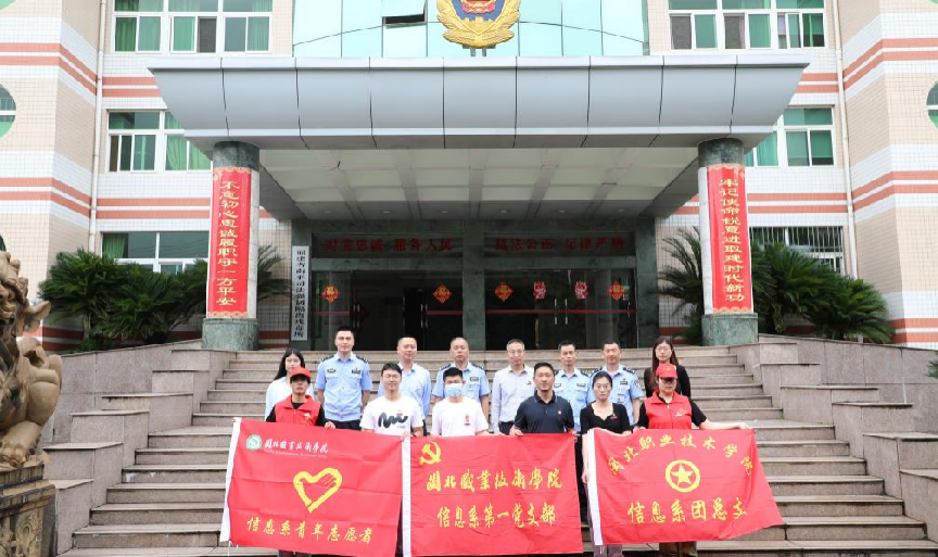 图片5.png 图片5.png