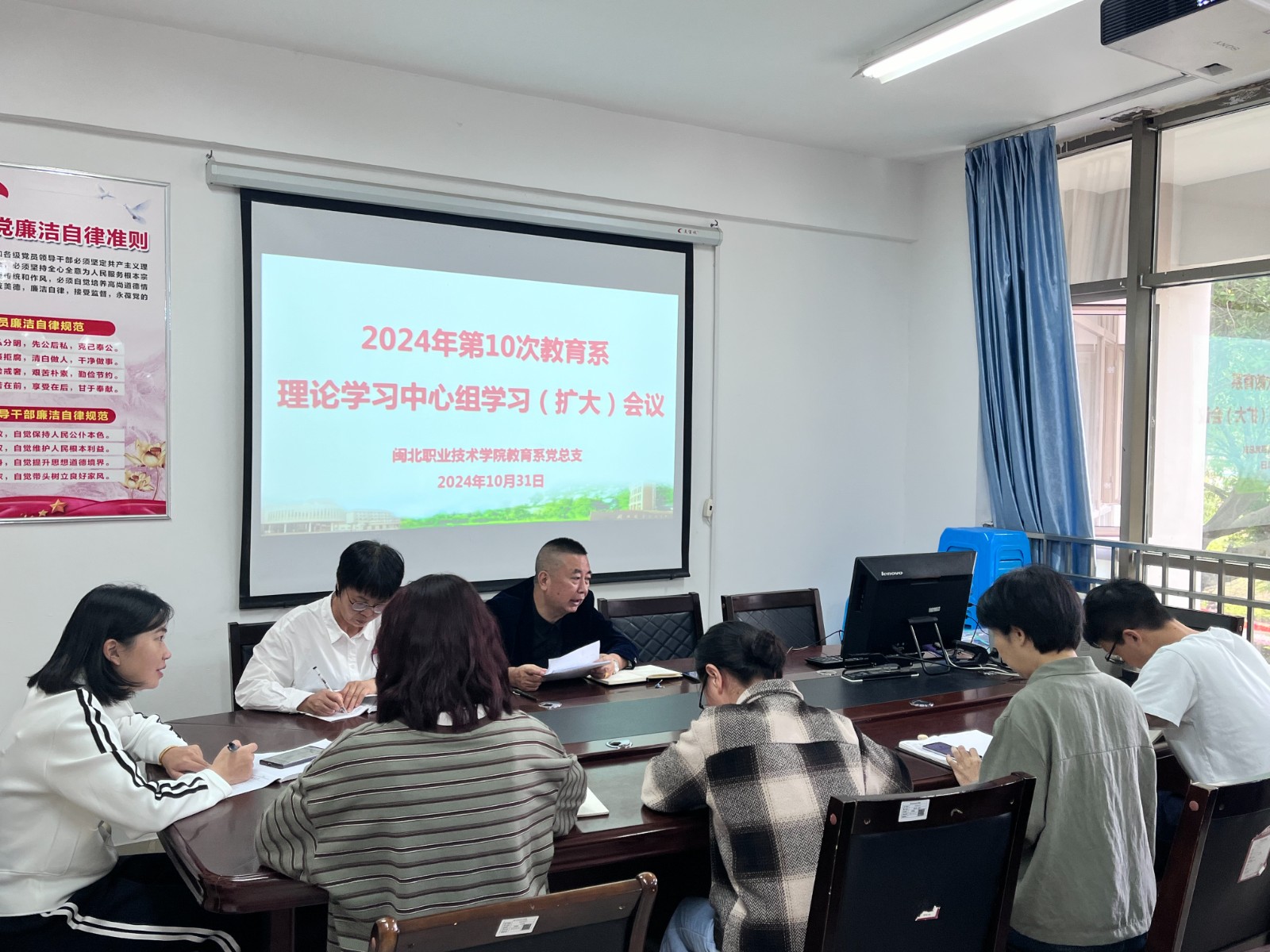 微信图片_20241105222307.jpg