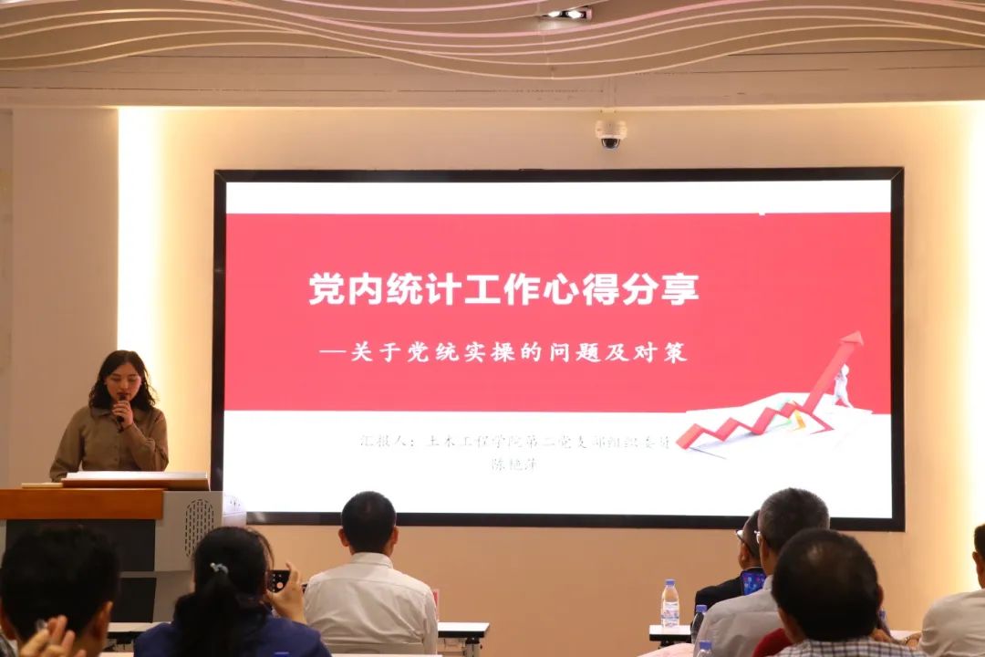 微信图片_20241111110353.jpg