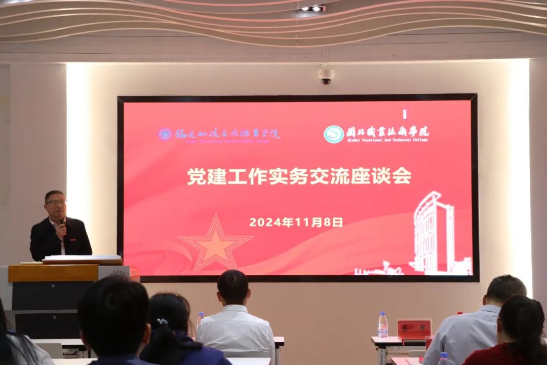 微信图片_20241111110356.jpg 微信图片_20241111110356.jpg
