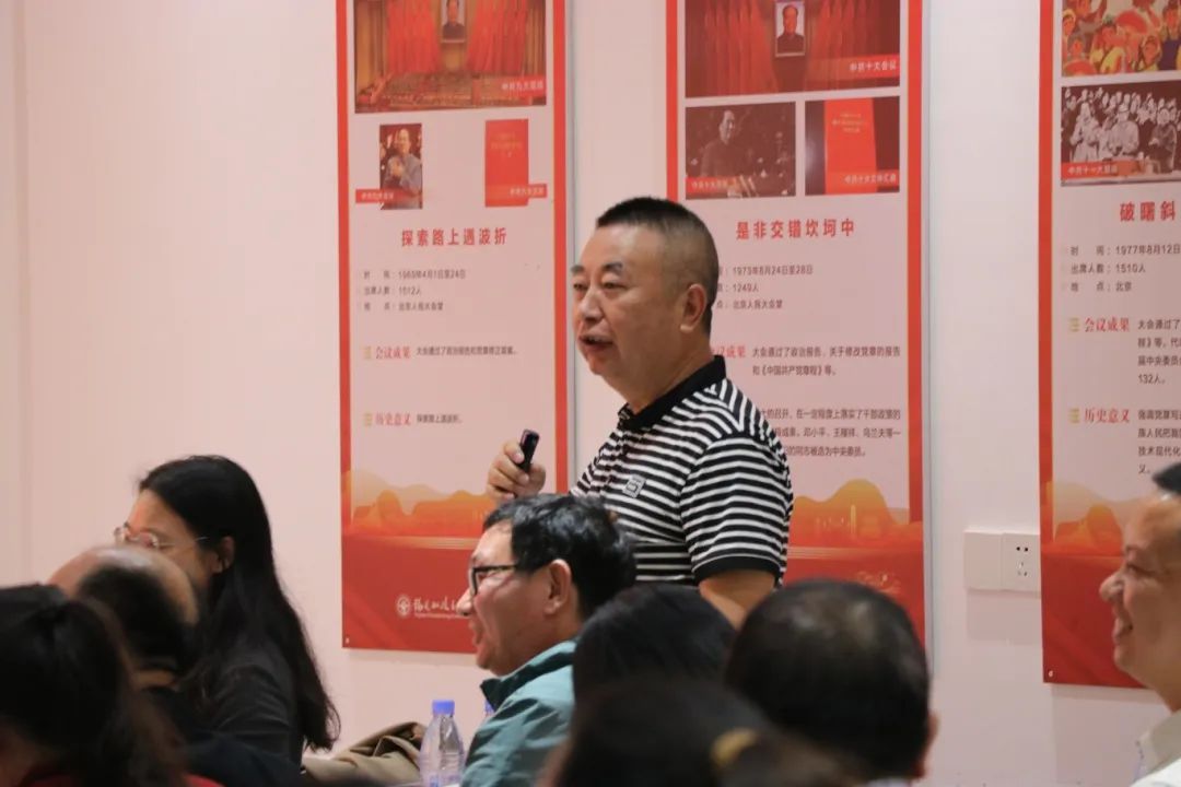 微信图片_20241111110407.jpg 微信图片_20241111110407.jpg