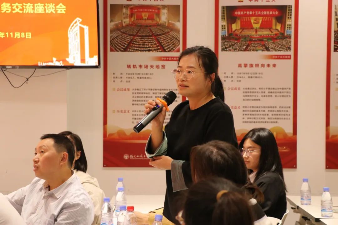 微信图片_20241111110409.jpg 微信图片_20241111110409.jpg