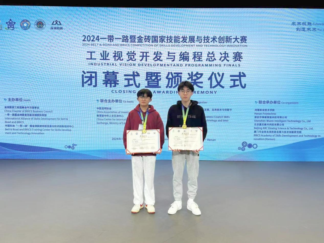 微信图片_20241120121500.png 微信图片_20241120121500.png