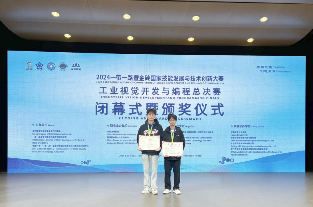 微信图片_20241120121503.png 微信图片_20241120121503.png