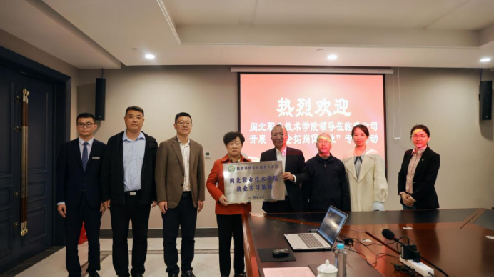 微信图片_20241201232044.png