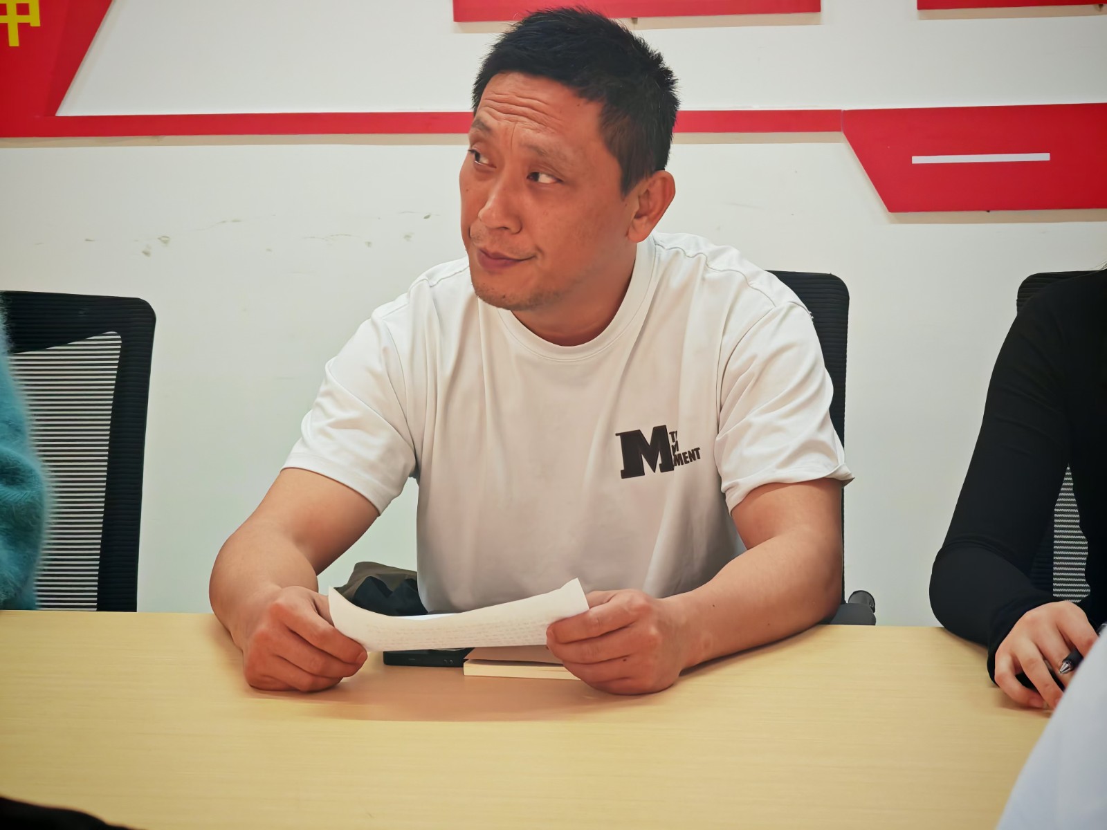 20241113朱平.jpg