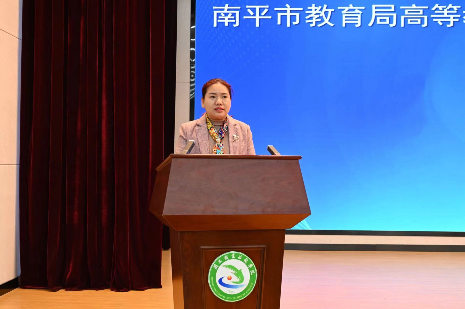 微信图片_20241207224531.jpg 微信图片_20241207224531.jpg