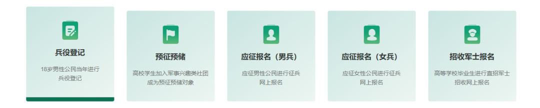 4.png 4.png