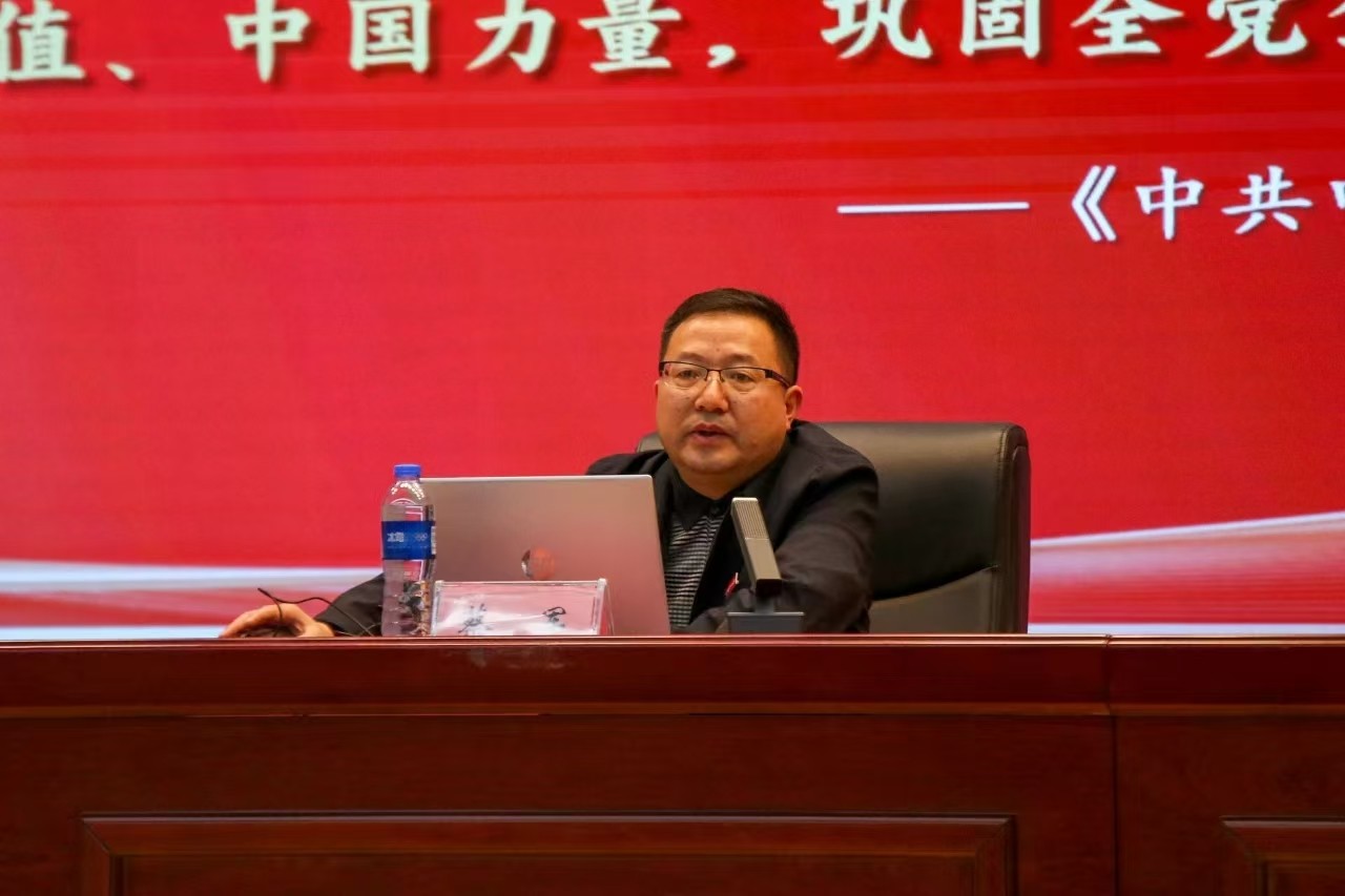 微信图片_20241213152246.jpg