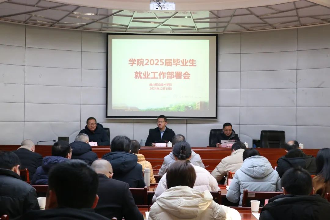 微信图片_20241218231338.jpg 微信图片_20241218231338.jpg