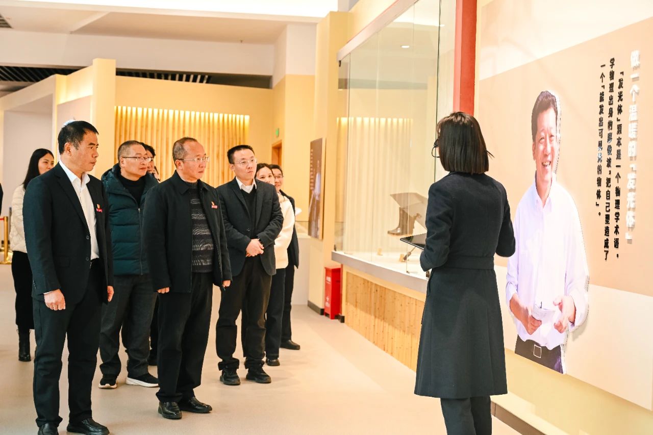 微信图片_20250111183651.jpg