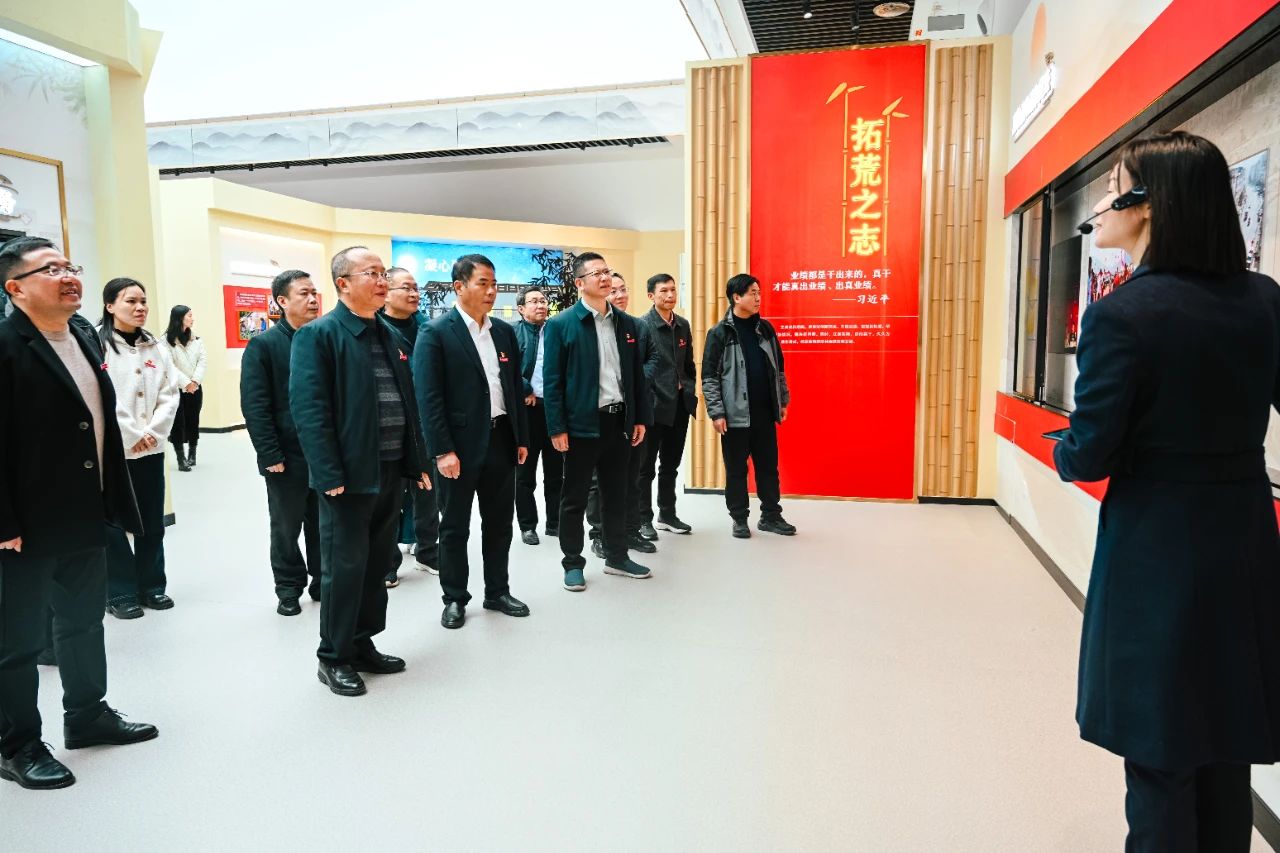 微信图片_20250111183653.jpg