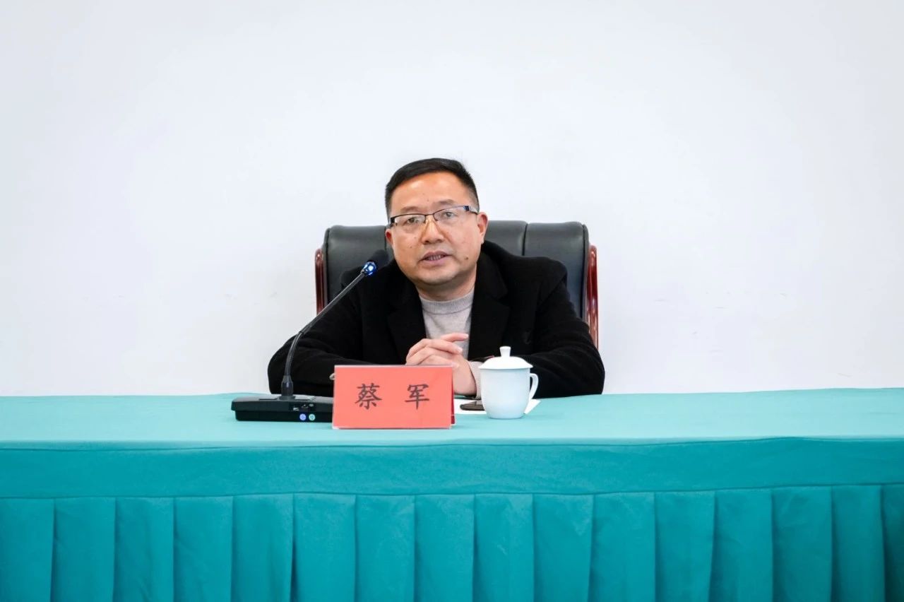 微信图片_20250111183721.jpg