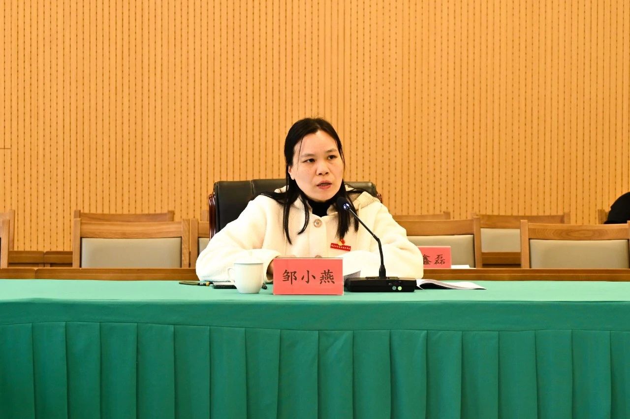 微信图片_20250111183725.jpg