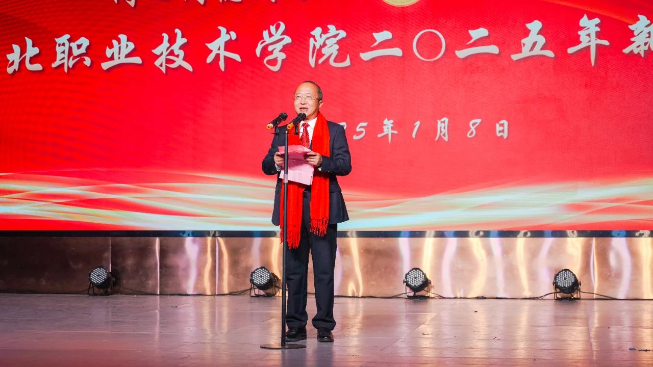 微信图片_20250111201803.jpg