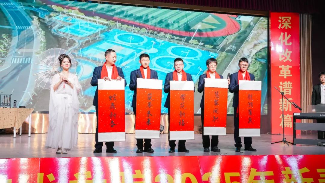 微信图片_20250111202850.jpg