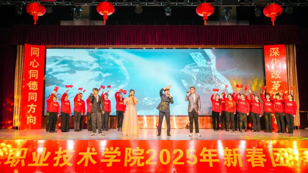 微信图片_20250111204412.jpg