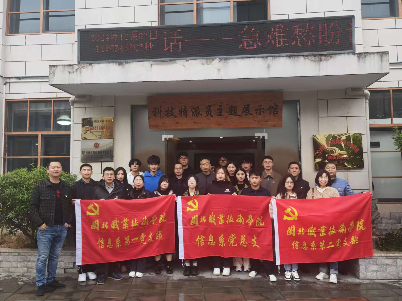 图片2.jpg
