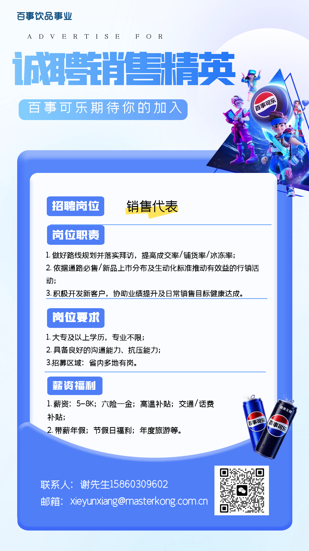 b103ef133910fa08806f6fbf58ad52f.png