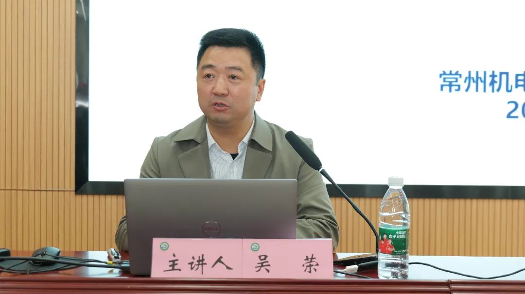 微信图片_20250324220900.jpg 微信图片_20250324220900.jpg