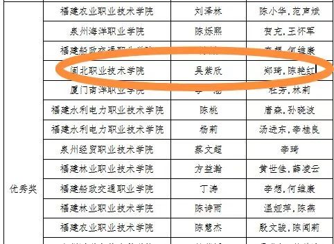 微信图片_20250409152145.jpg