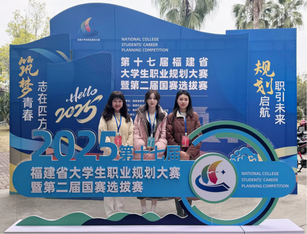 微信图片_2025-04-18_010419_178.png