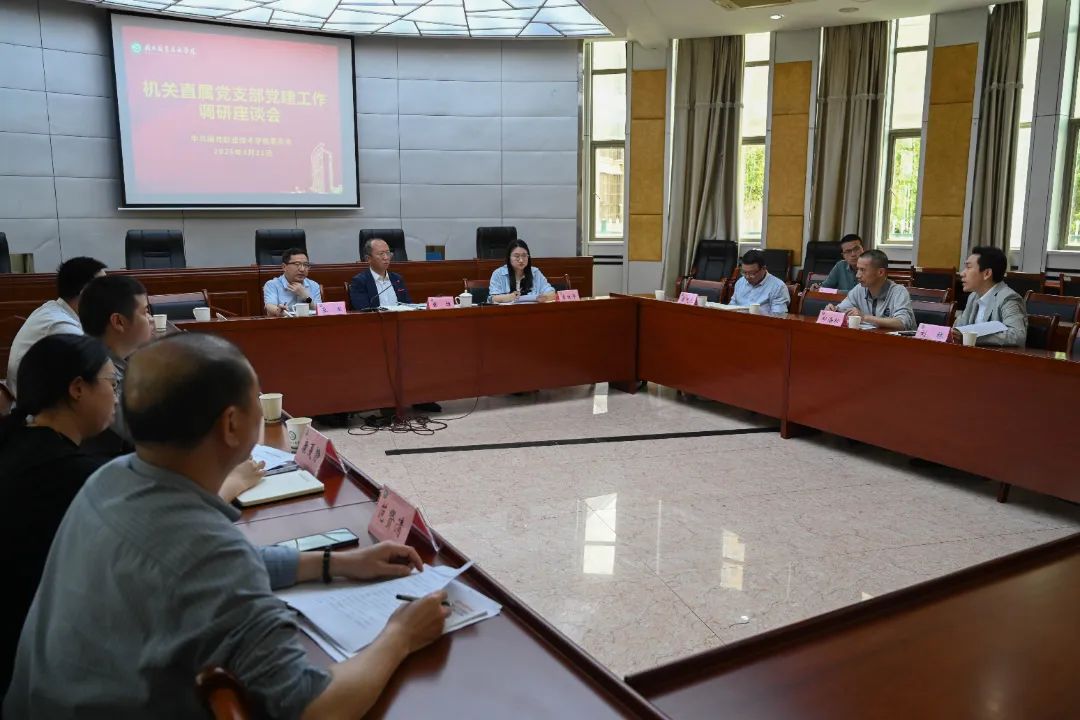 微信图片_20250429182001.jpg 微信图片_20250429182001.jpg