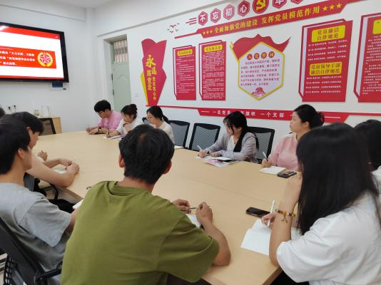 图片3.png