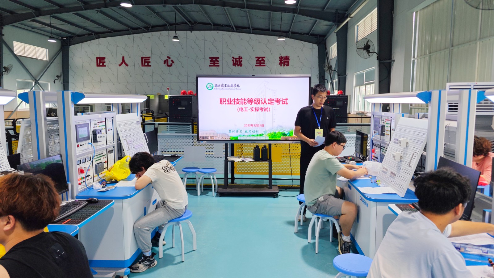 微信图片_20250527080653.jpg