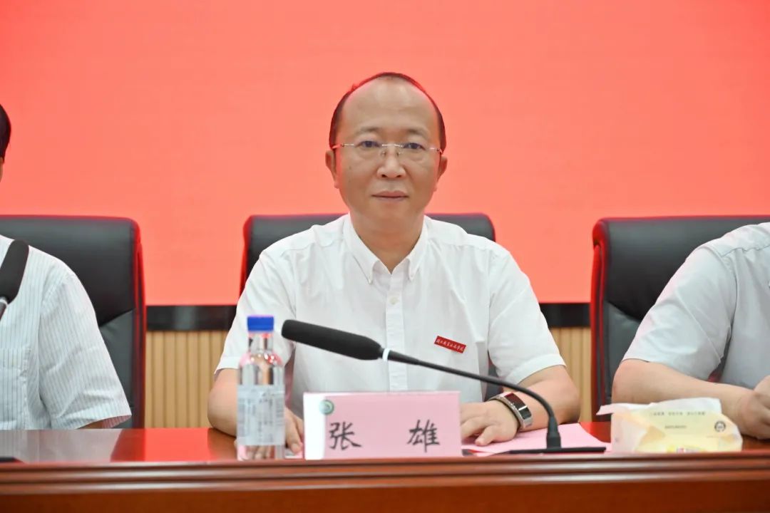 微信图片_20250607000857.jpg