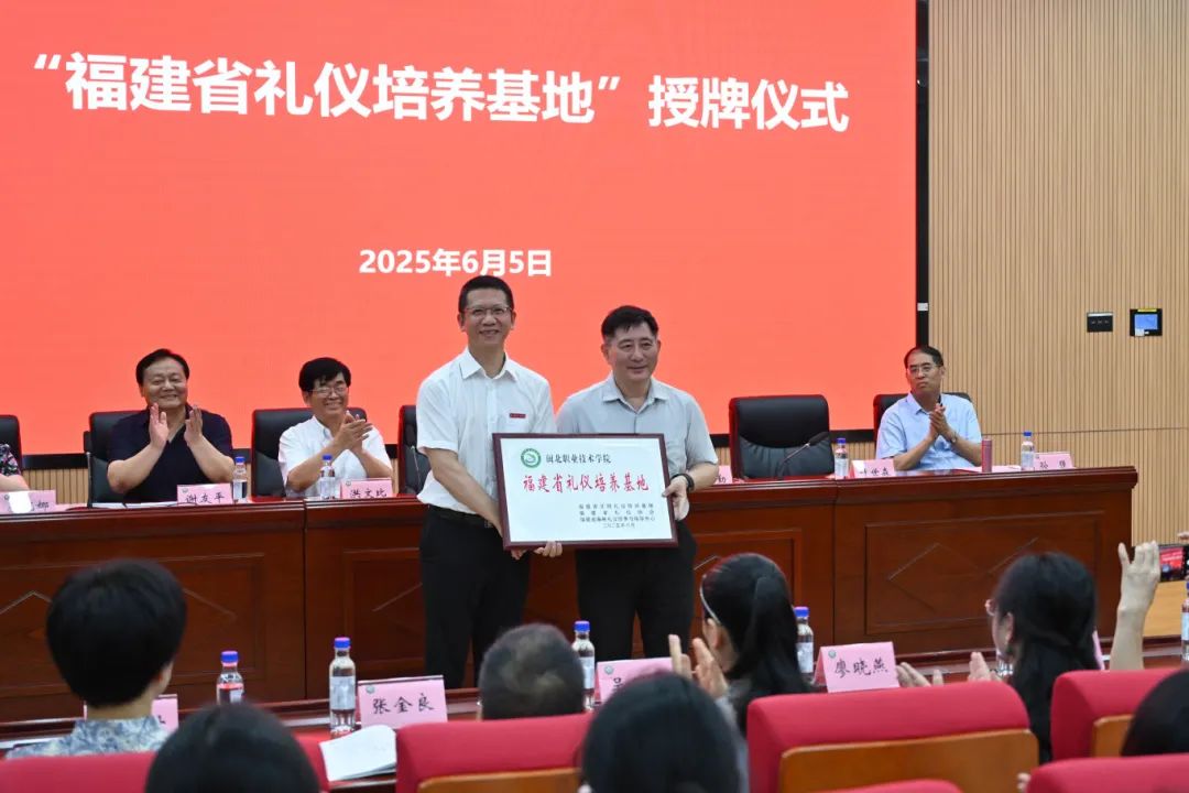 微信图片_20250607000914.jpg