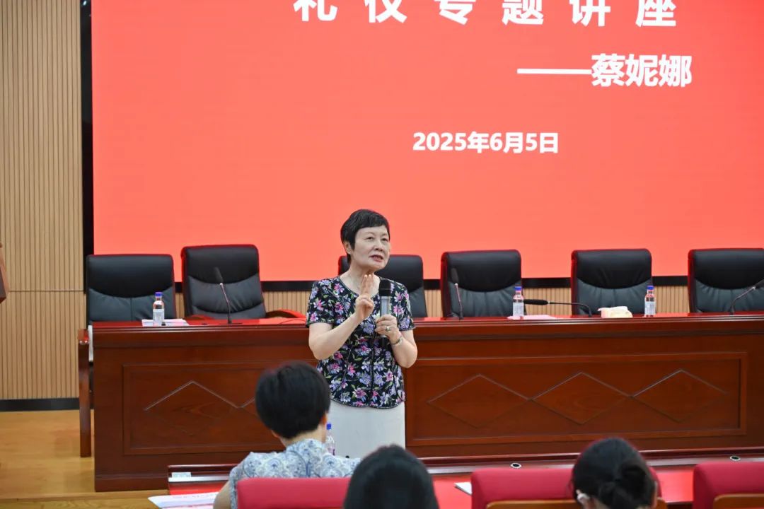 微信图片_20250607000918.jpg