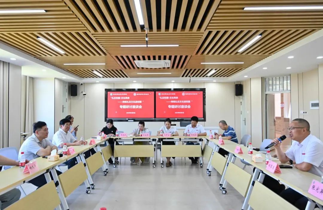 微信图片_20250607000924.jpg