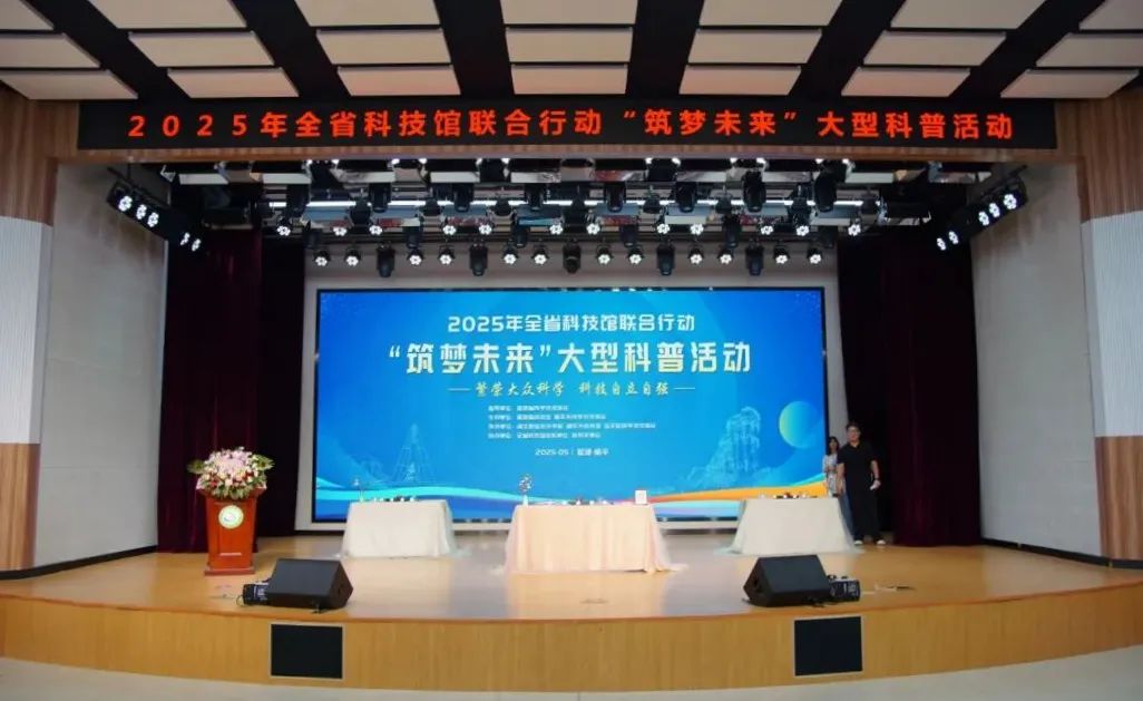 微信图片_2025-06-11_145921_497.jpg 微信图片_2025-06-11_145921_497.jpg