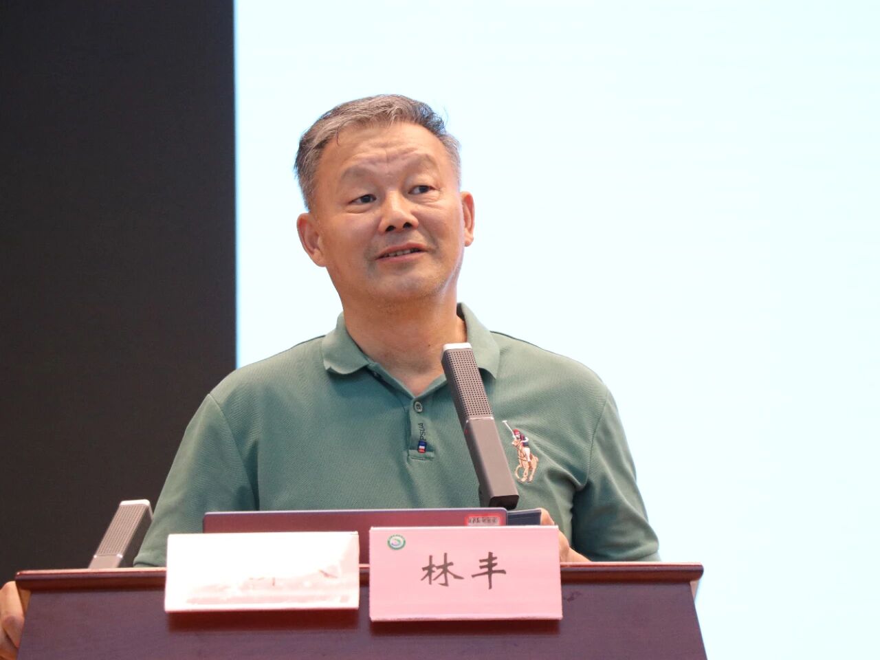 微信图片_2025-09-02_134544_966.jpg 微信图片_2025-09-02_134544_966.jpg