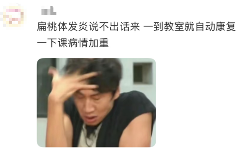 微信图片_2025-09-11_171046_292.png