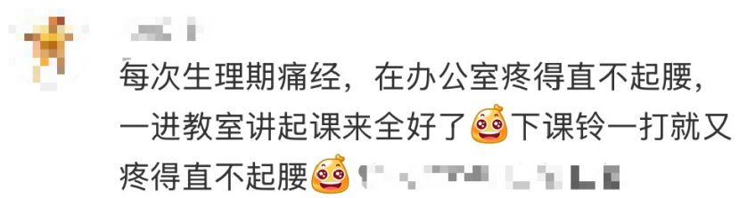 微信图片_2025-09-11_171051_439.png