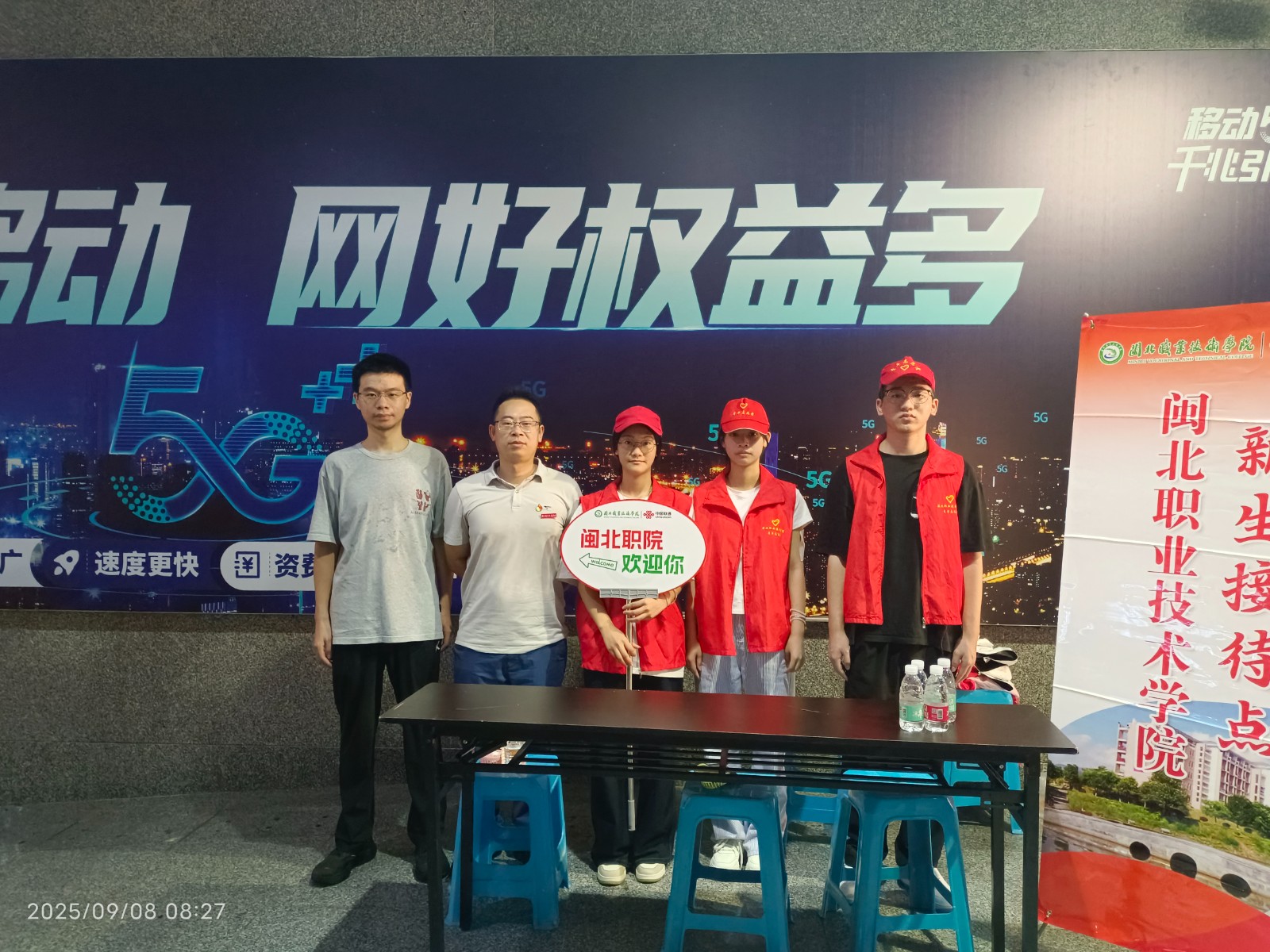 图片8.jpg