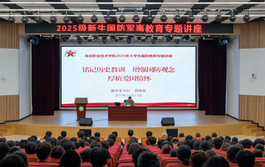 360截图20251019221745145.png 360截图20251019221745145.png