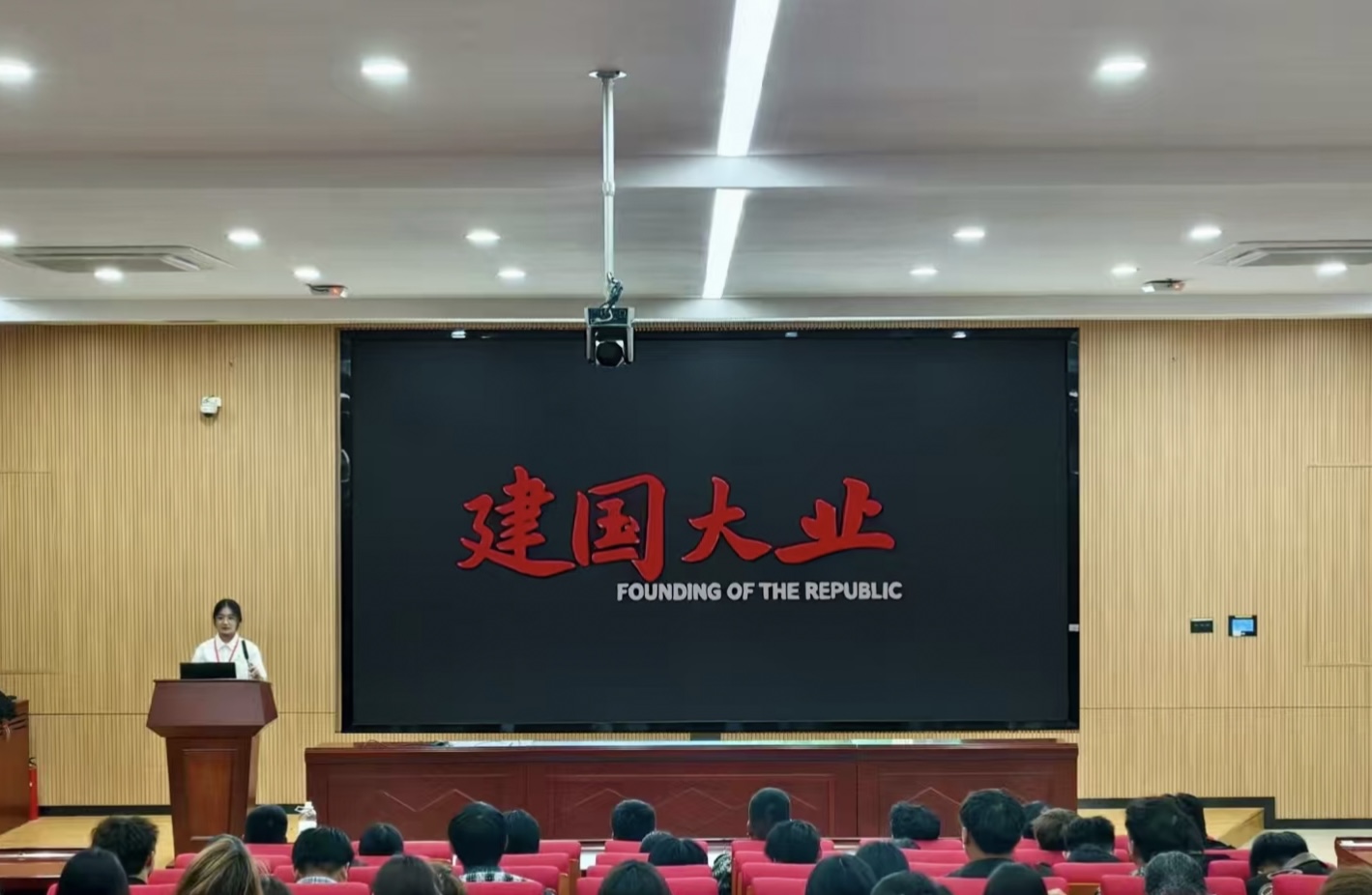 微信图片_20251023210518_112_4.jpg