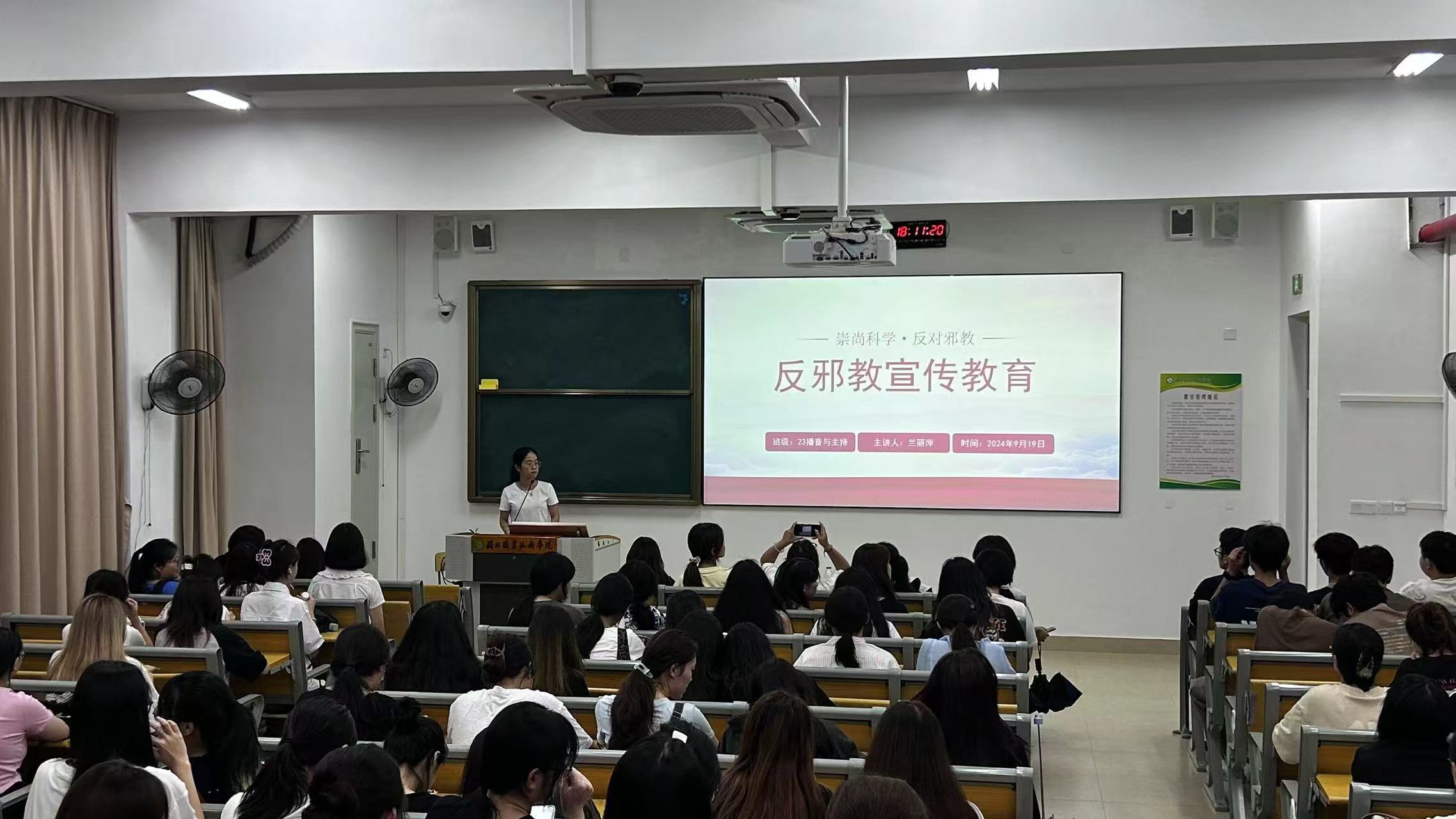 照片 (2).jpg