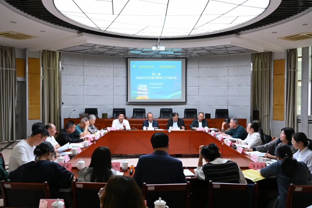 图片1.jpeg