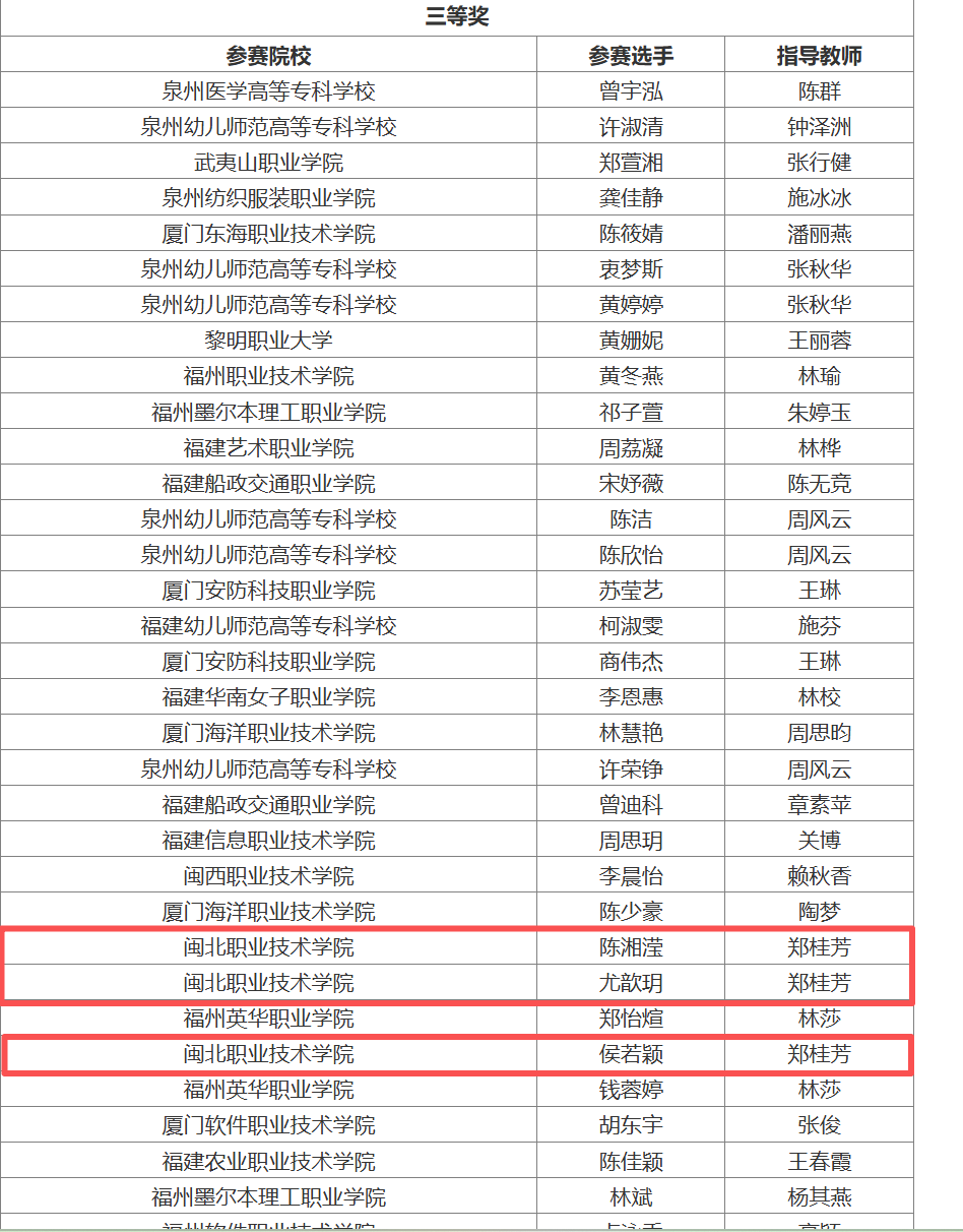 微信图片_20251106233655_178_88.png