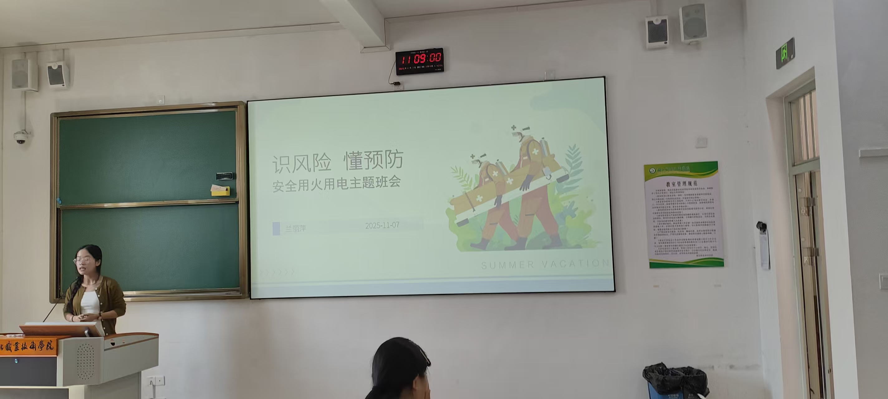 照片 (6).jpg